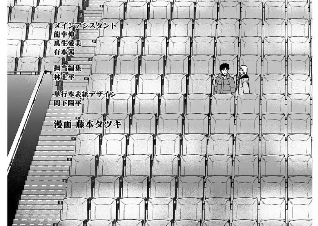 癫狂的9.2分新片，有望冲击年度最佳