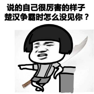 被坑了1万多怎么办,被坑21万