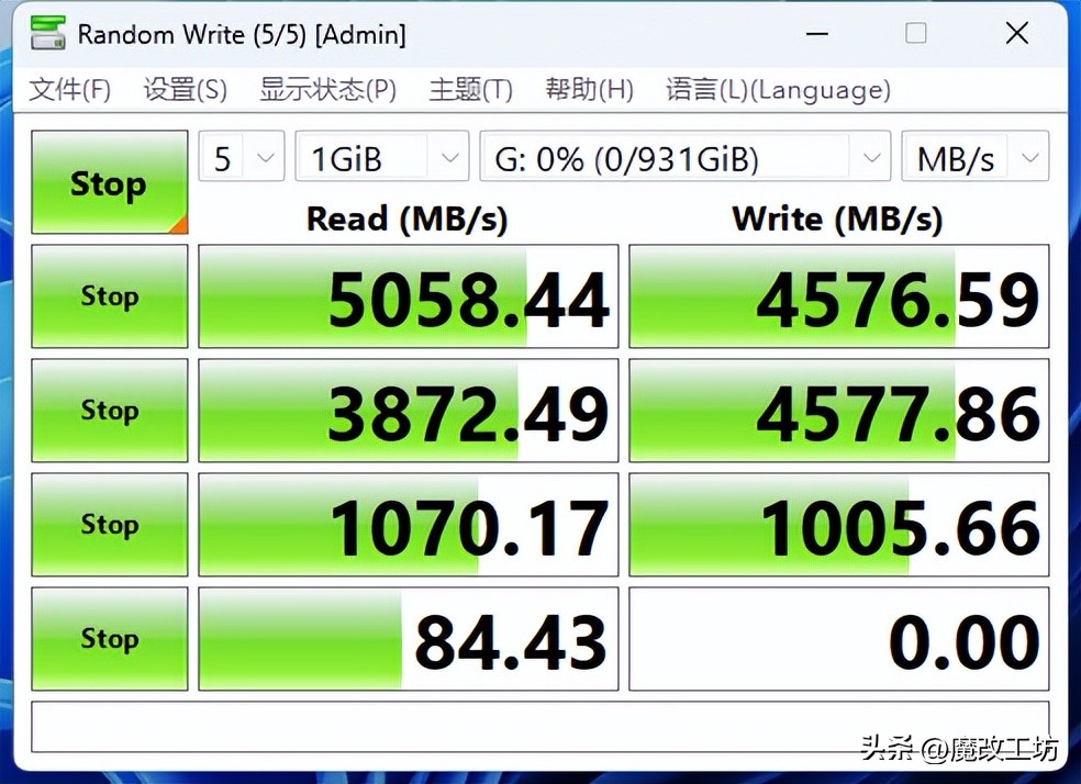 金邦固态硬盘pcie4.0,金邦pcie4.08tb