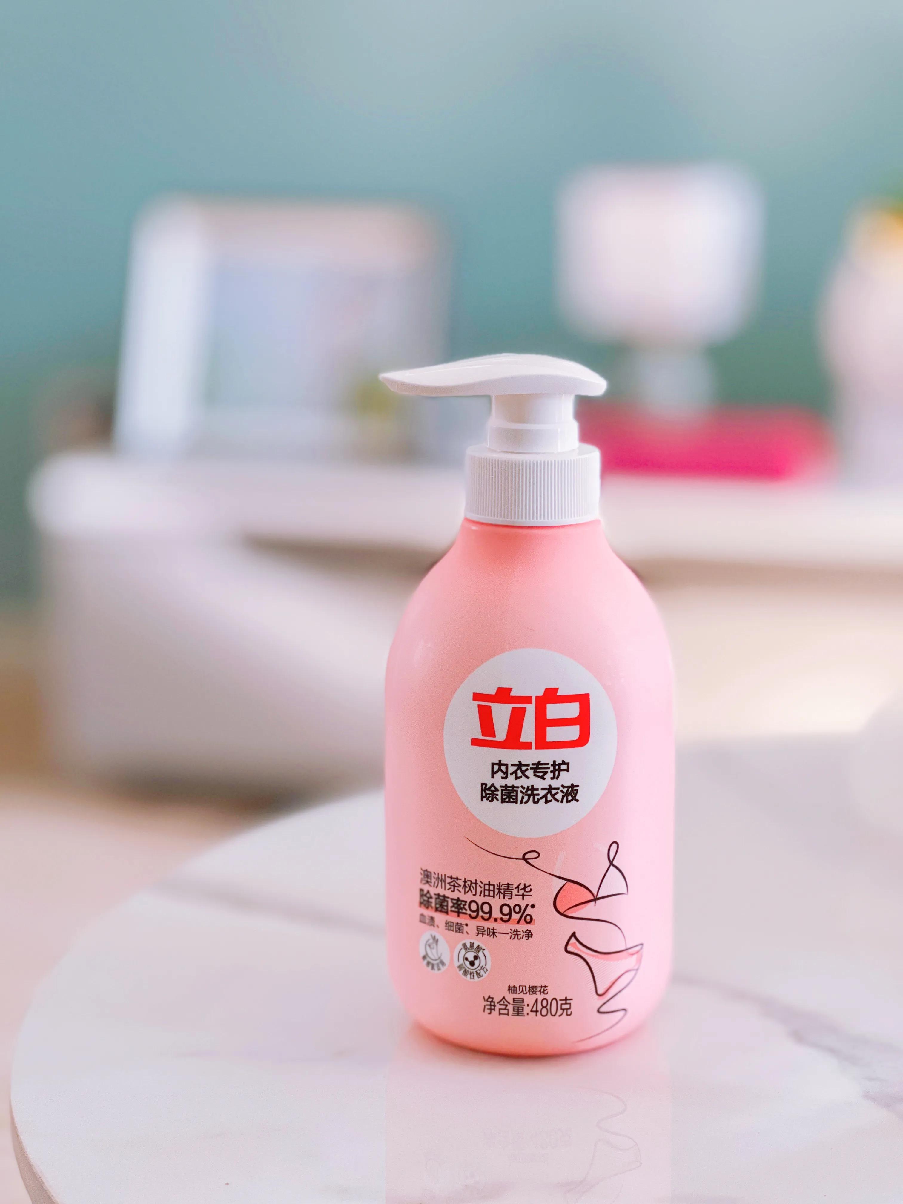 洗内衣推荐用内衣洗衣液吗,内衣清洗皂还是洗涤剂好