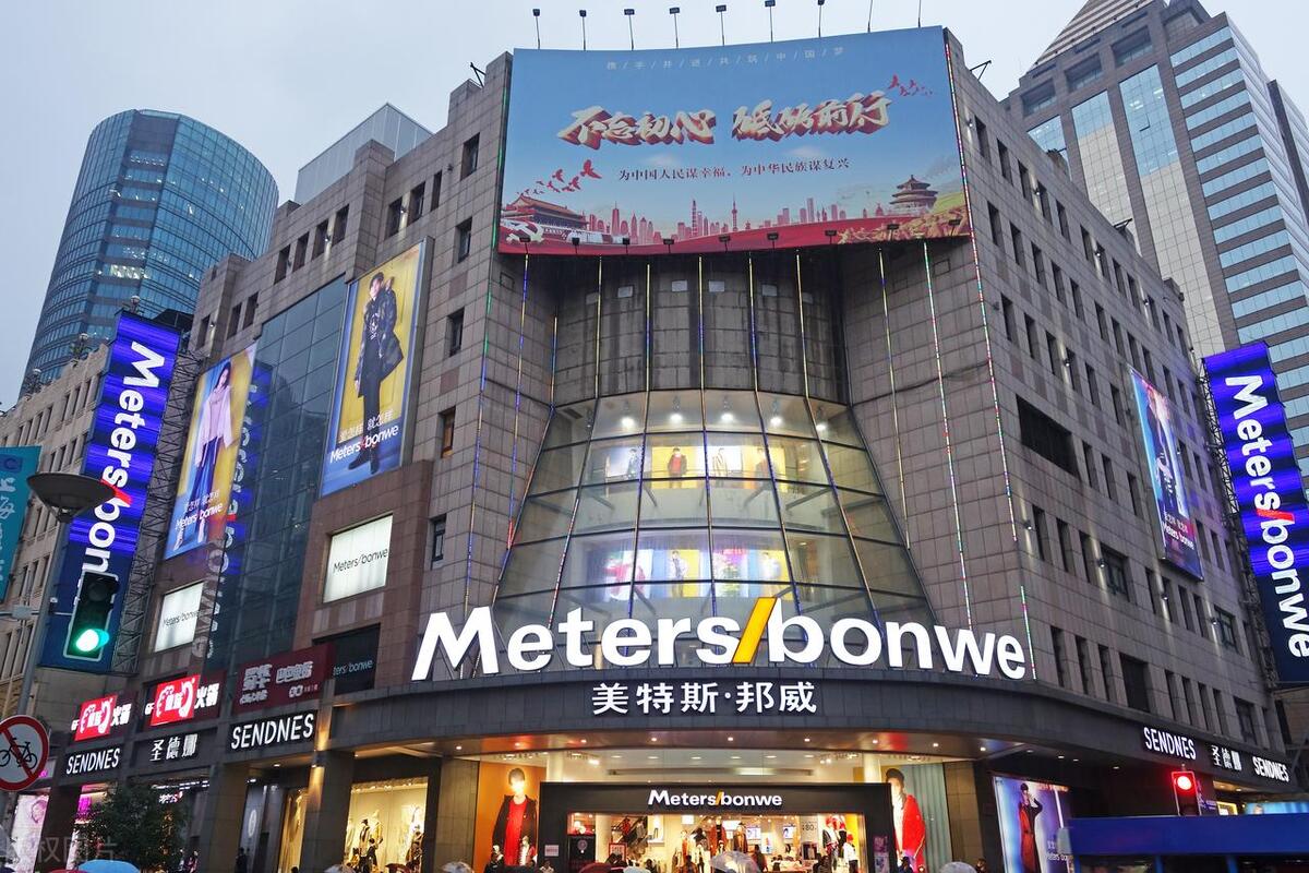 那些曾经很火但消失了的品牌,那些曾经很火现在停产的品牌