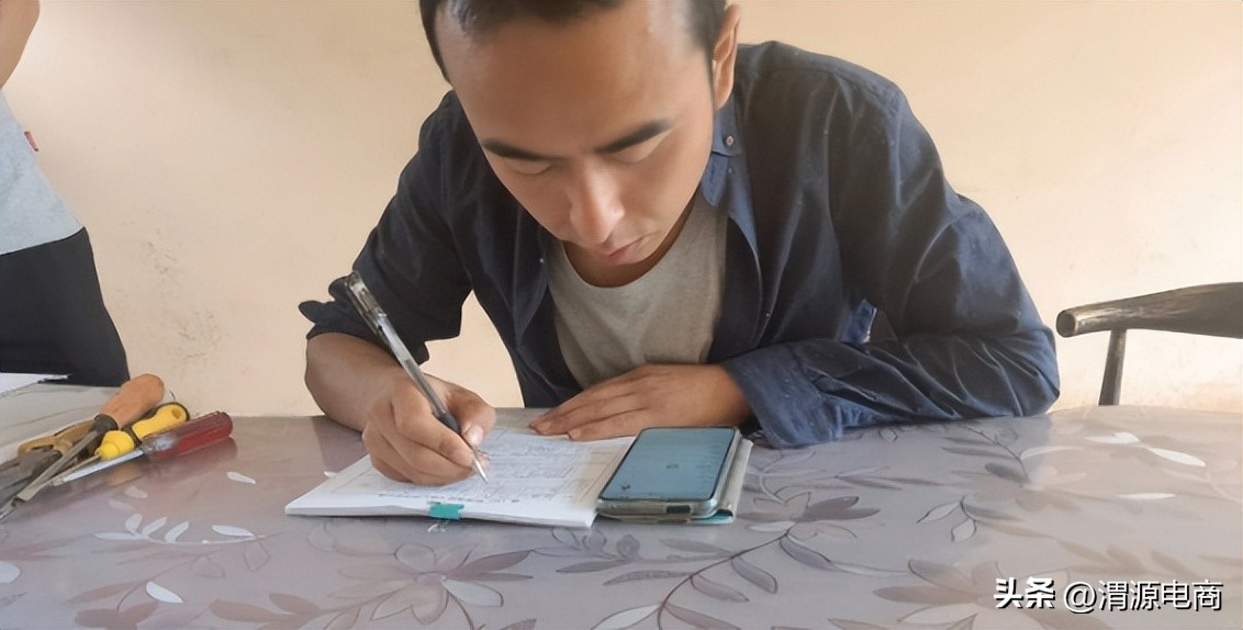 渭源电商成农村经济新火车头,渭源电商优化思路