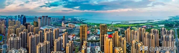 重磅！9宗地642亩！合肥节后首场土拍来了！