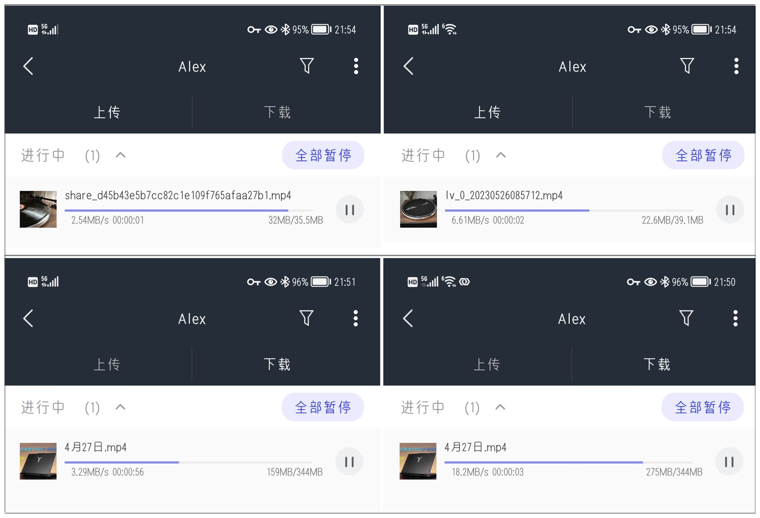 奥睿科硬盘盒可联网评测,奥睿科ORICO可联网硬盘盒