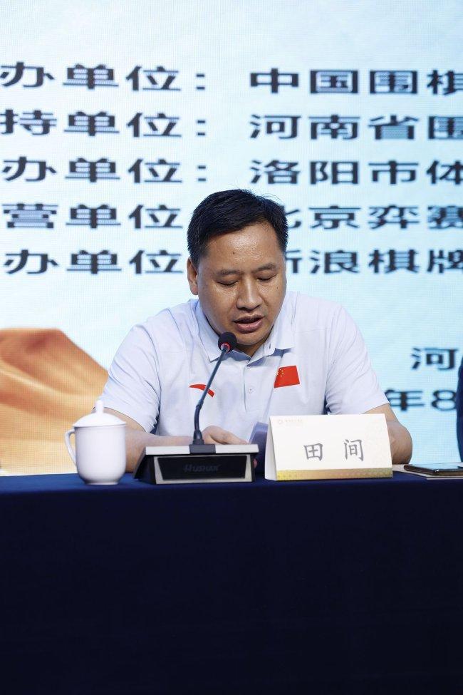 汉酱杯第六届,聂卫平擂台赛名局