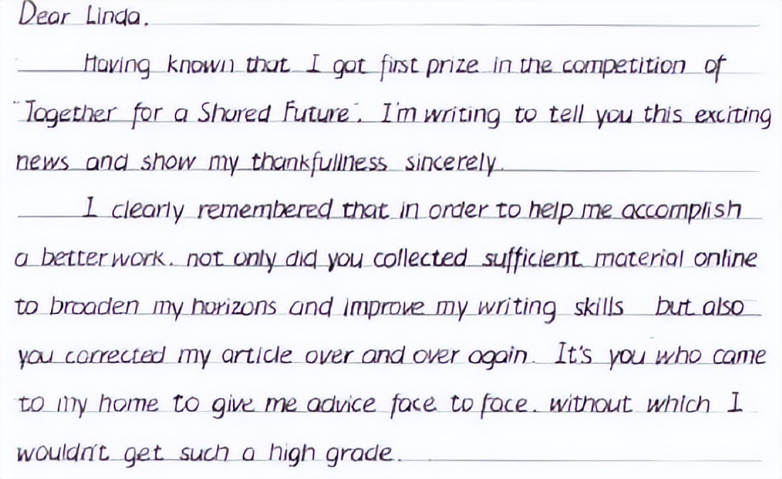 安徽高考英语成绩怎么计分,字迹像印刷体阅卷老师不忍心扣分