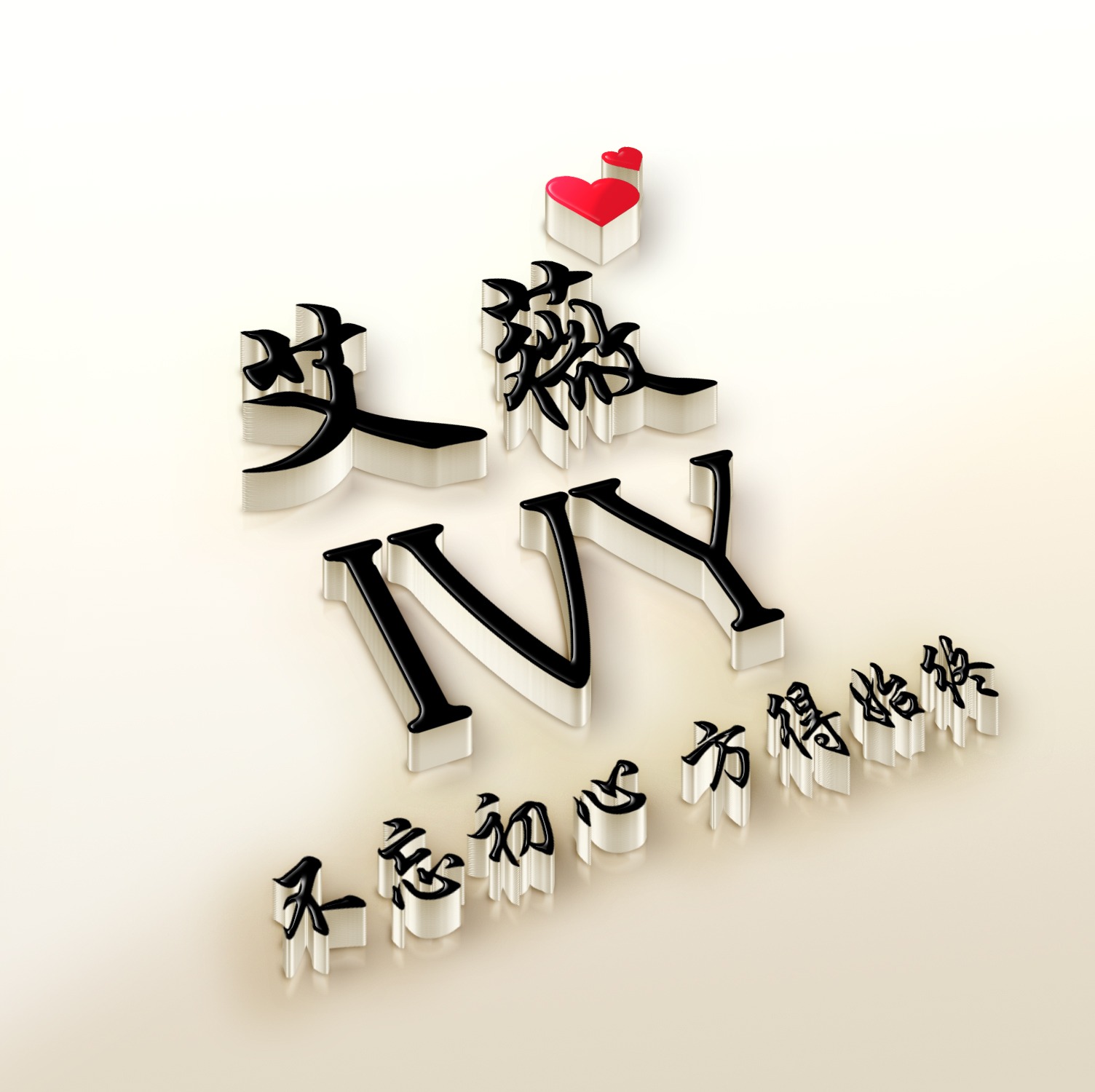 金色质感连笔签名微信头像,最新微信头像3d签名头像