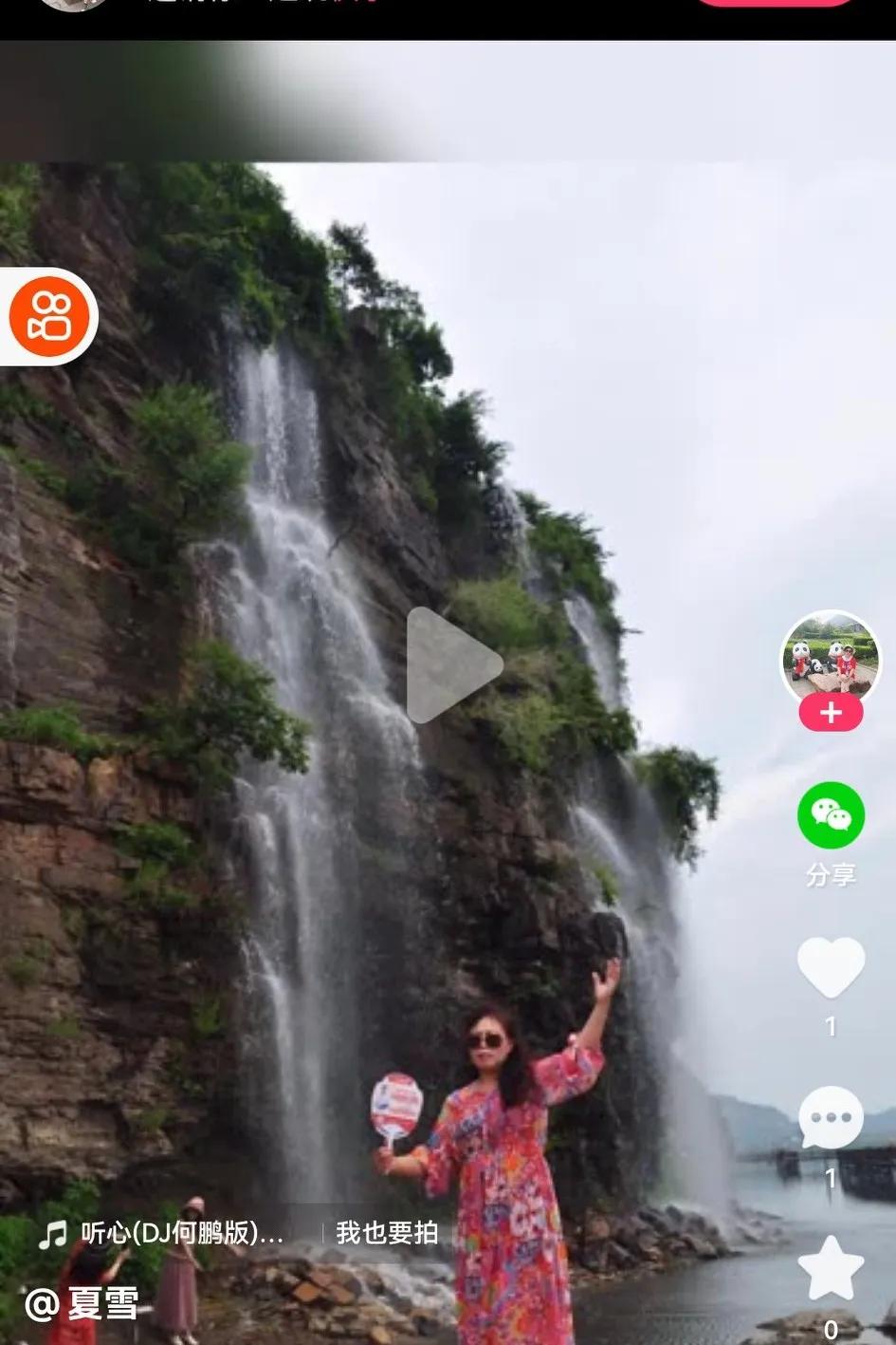 开心快乐群名大全,开心快乐群名怎么取