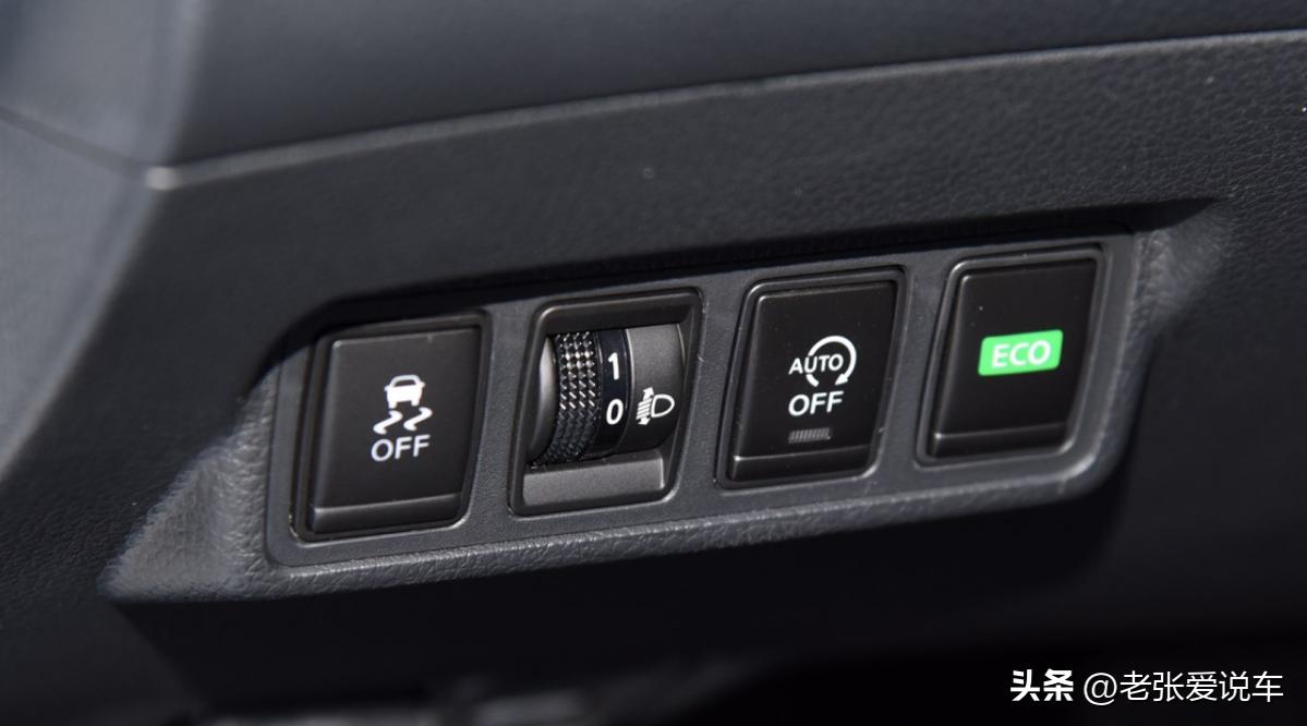 日产骐达2023款,2022新款日产骐达