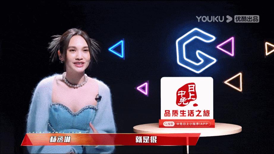 李荣浩和杨丞琳一起演唱的歌,杨丞琳听李荣浩的歌