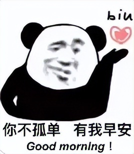 大眼男星婚内出轨的瓜来了,曝卓伟顶流出轨瓜被买走