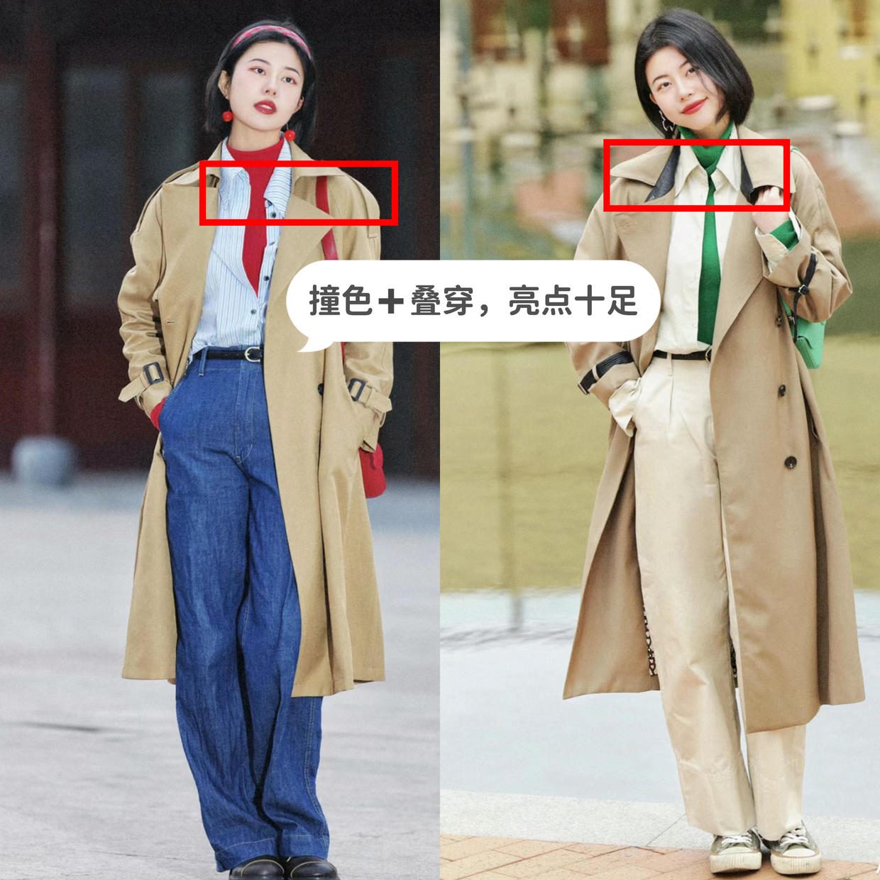 西装式黑色风衣里面怎么穿好看,什么风衣搭配西装外套好看