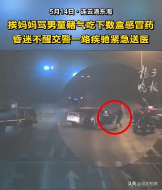 西安今天公交的新消息,陕西西安公交调整路线最新消息