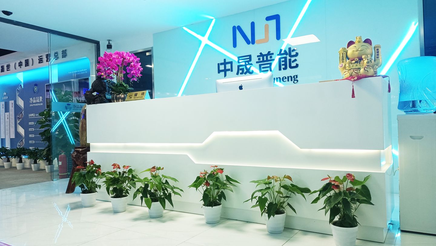 除甲醛加盟十大排名公司,选择哪个除甲醛加盟公司更靠谱