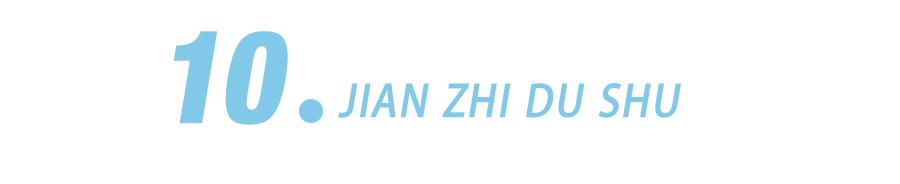 十二生肖幸运色是什么颜色,2021年12月6日十二生肖幸运颜色