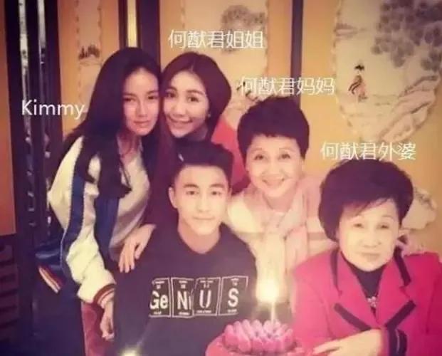 奚梦瑶婚后越来越富态了,奚梦瑶婚后首亮相