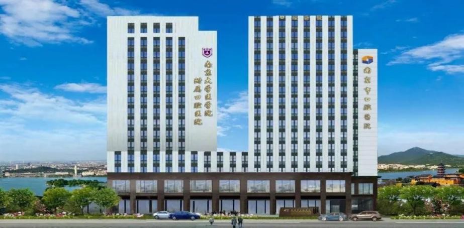 国家重视！这类医学人才短缺！*京大南**学开设的口腔医学，实力一流！