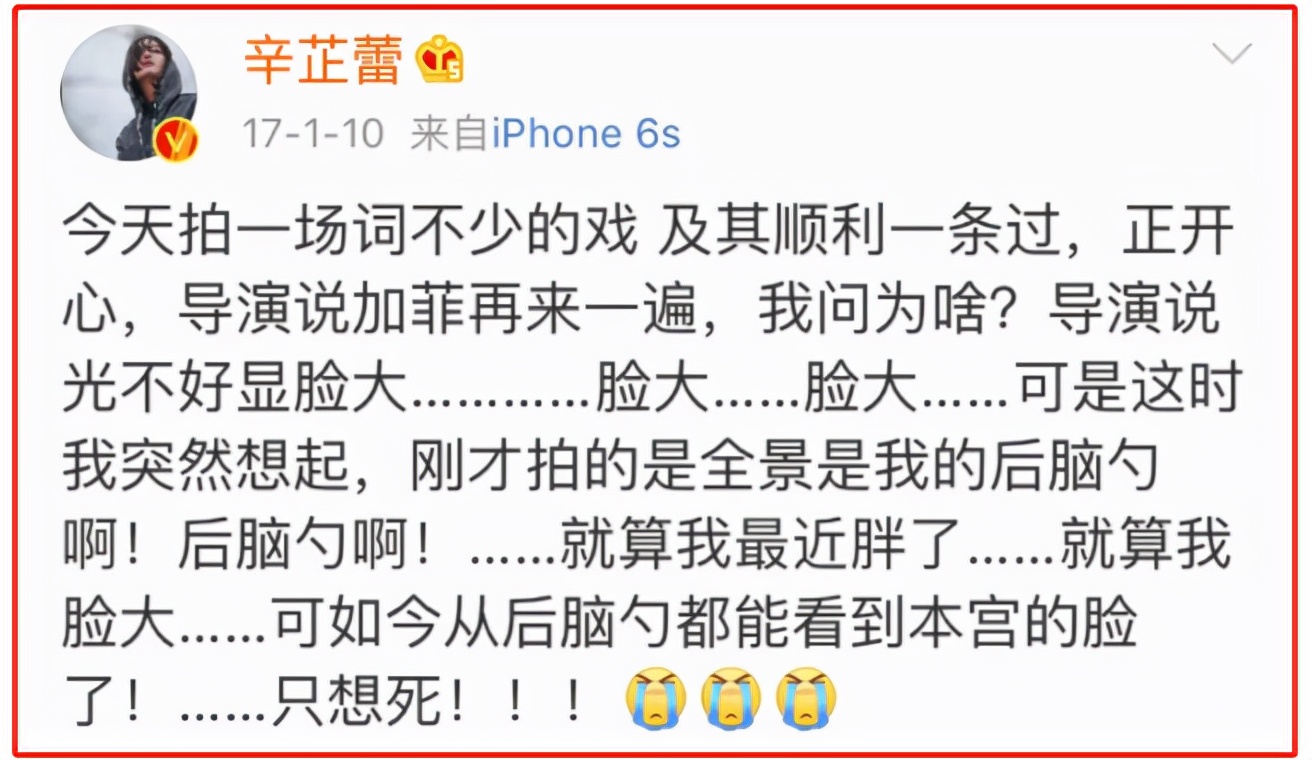 头大身子小的胖头鱼,头大尾小胖头鱼