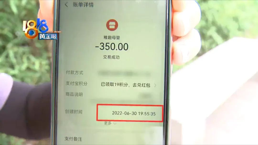 奶粉过期一个月大人能吃吗,奶粉过期了一个多月味道不一样了