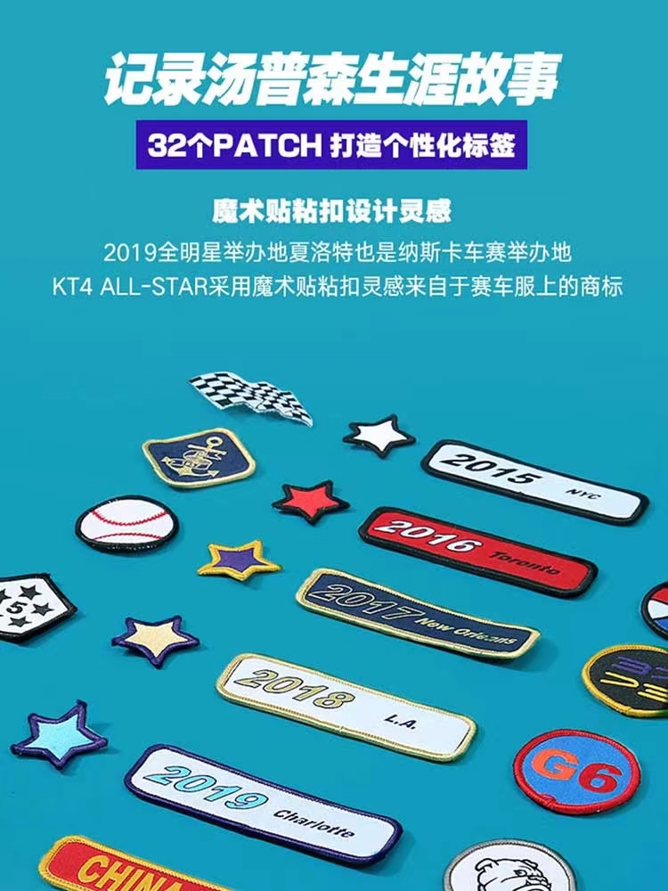 361big3pro配色,361篮球鞋紫黑配色