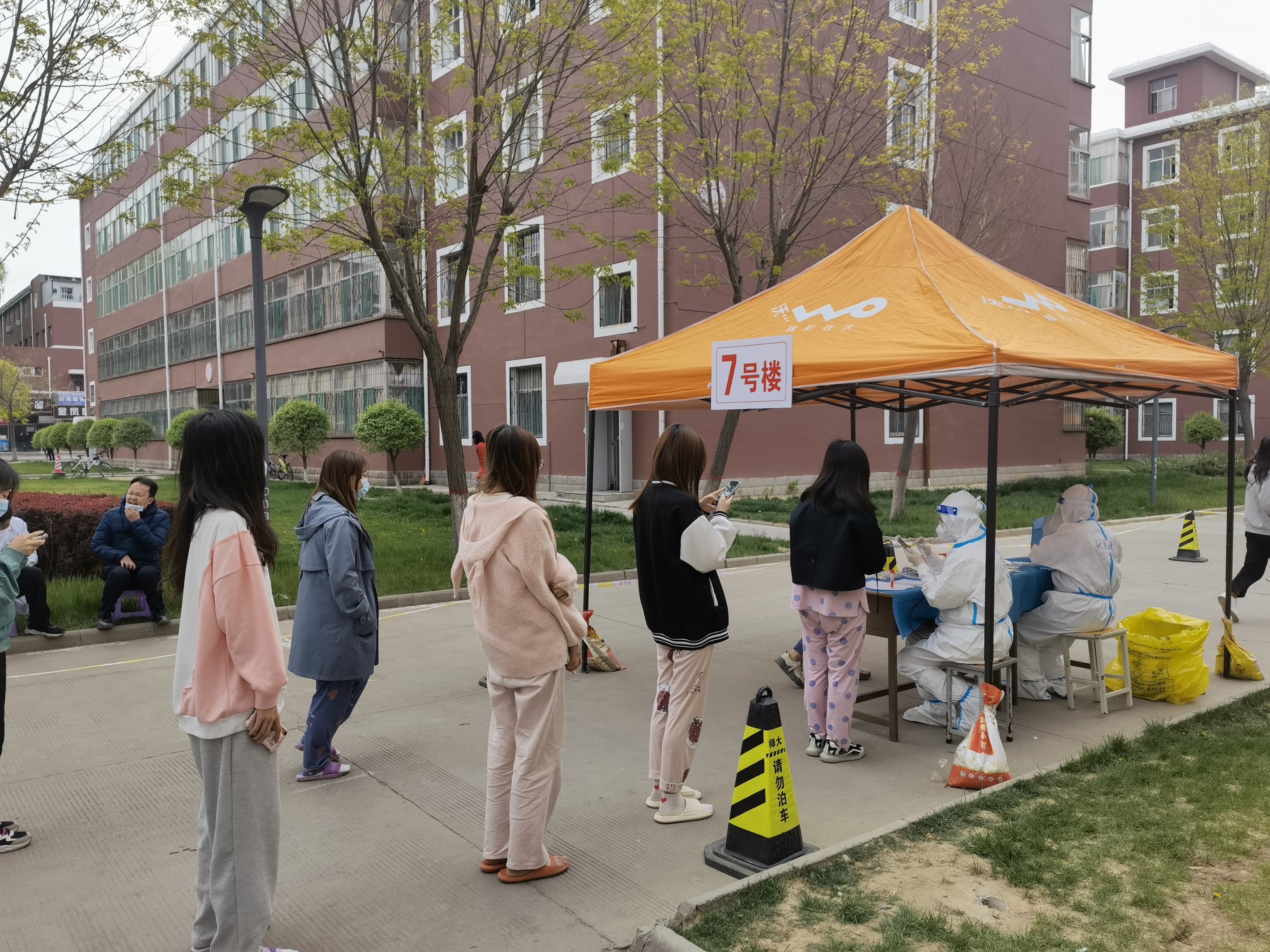 “团”结抗疫|山西师范大学团委:团聚青春力量,同心共抗疫情