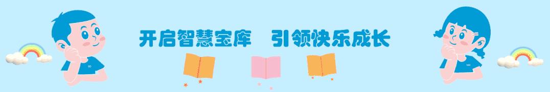 诗词地理|达州原是古通州山自青青水自流