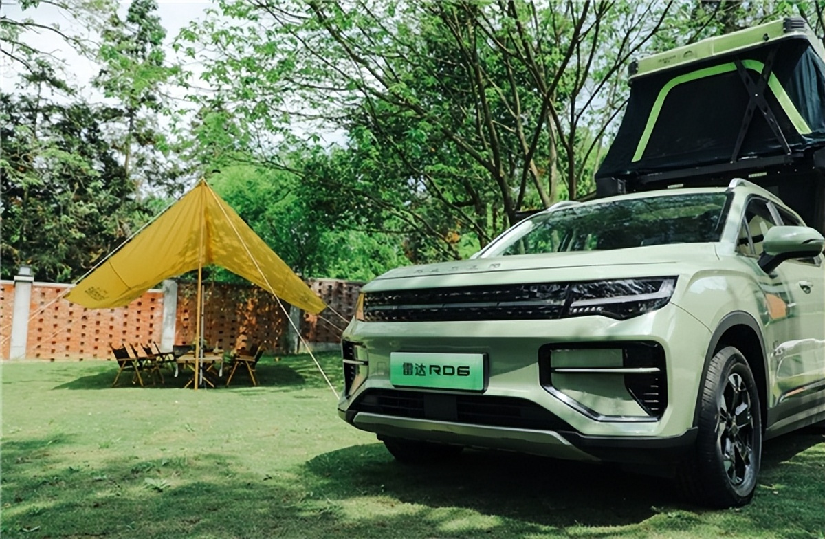 雷达rd6申报图曝光纯电续航600公里,雷达rd6创业版电动