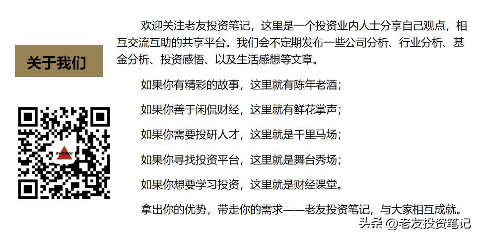 股市里的四大买卖法则详解,股市中的四大跟盘技巧
