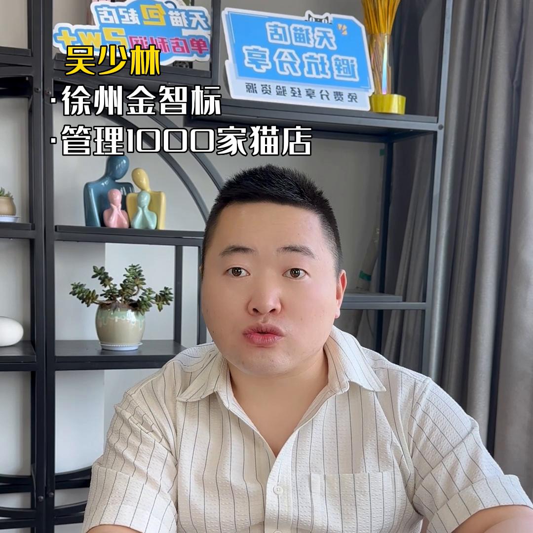 创业不要选的几个生意,好的工作和不挣钱的创业怎么选择