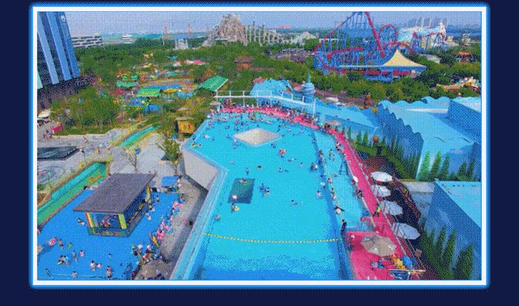 天津方特欢乐世界冰饮节有什么,天津方特跨年夜有什么活动