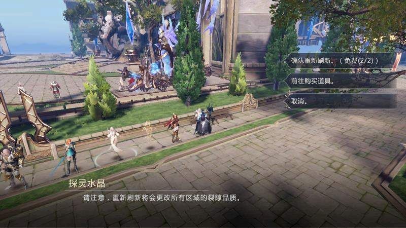 网易花上亿买服务器,网易花了5亿元打造的手游逆水寒