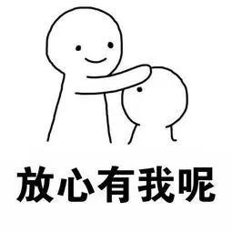 核酸可以用普通棉签吗,核酸采样棉签怎么弄断