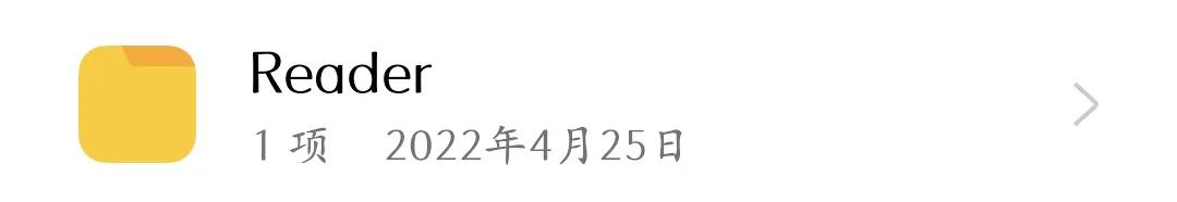 oppo手机存储的各种文件夹,oppo手机存储里的其他是什么