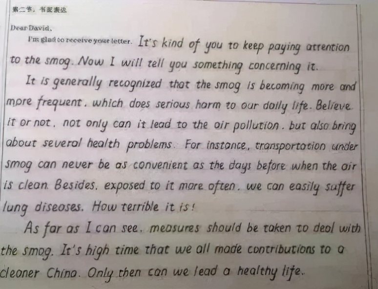 华南理工大学建筑学考研调剂,华南理工建筑学考研书目有哪些