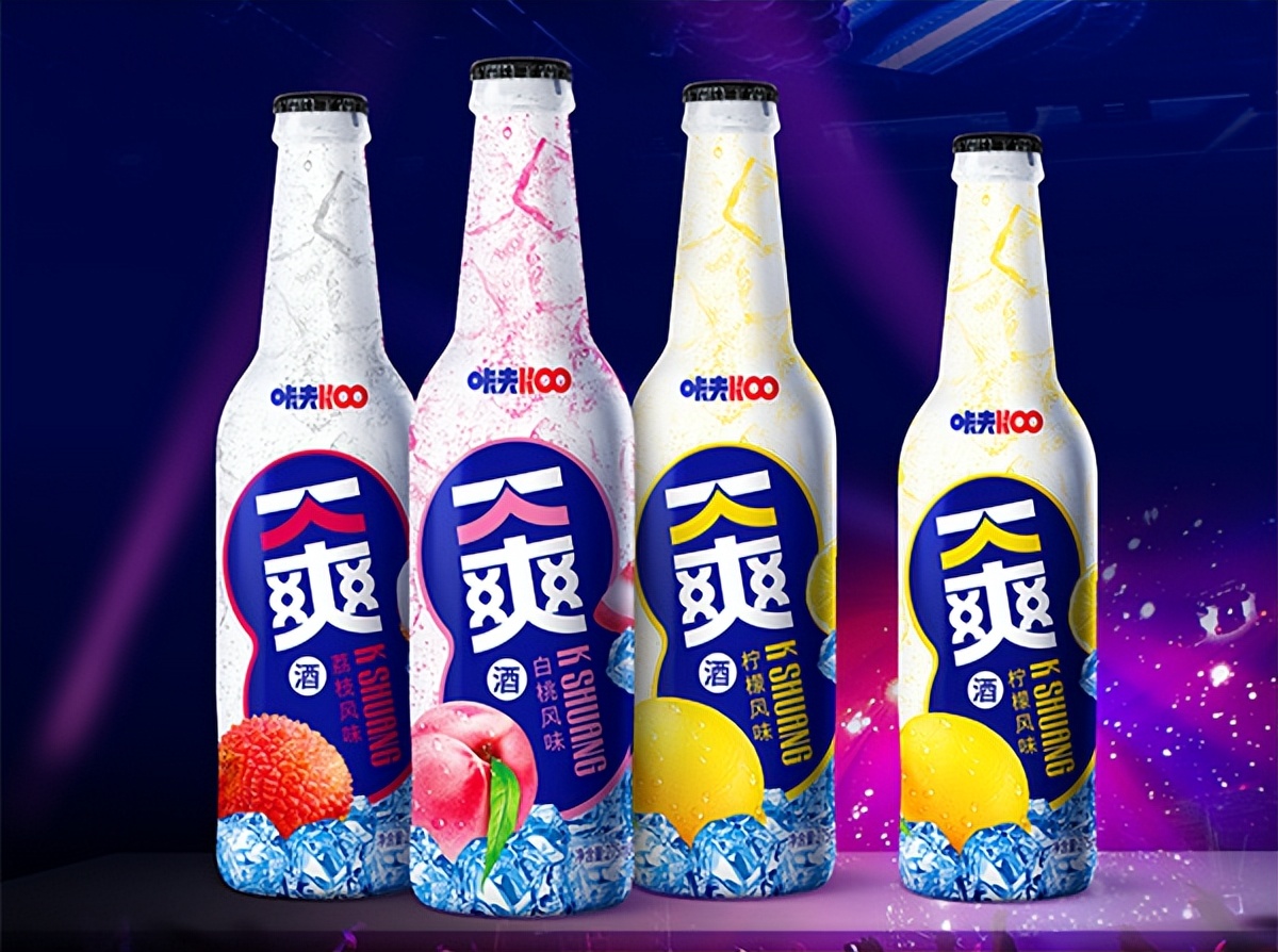 咔夫k爽鸡尾酒，更嗨更爽的夜场新品！快来约！