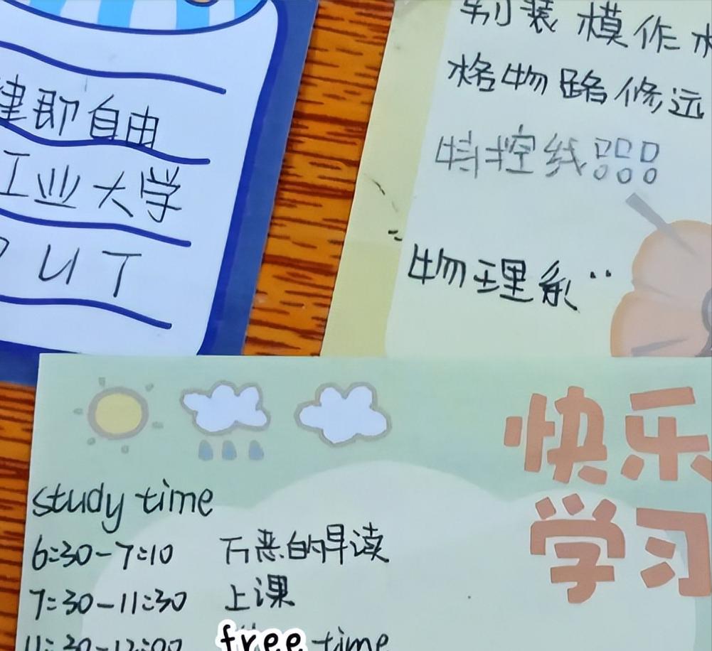 高考最后60天复习方法,高考最后四十天如何高效复习