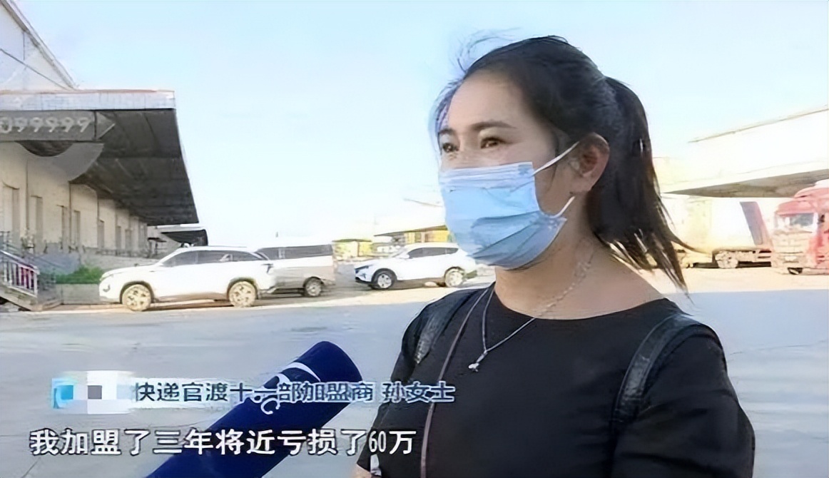 快递小哥的工资一般是多少,快递小哥平均一个月能挣多少钱