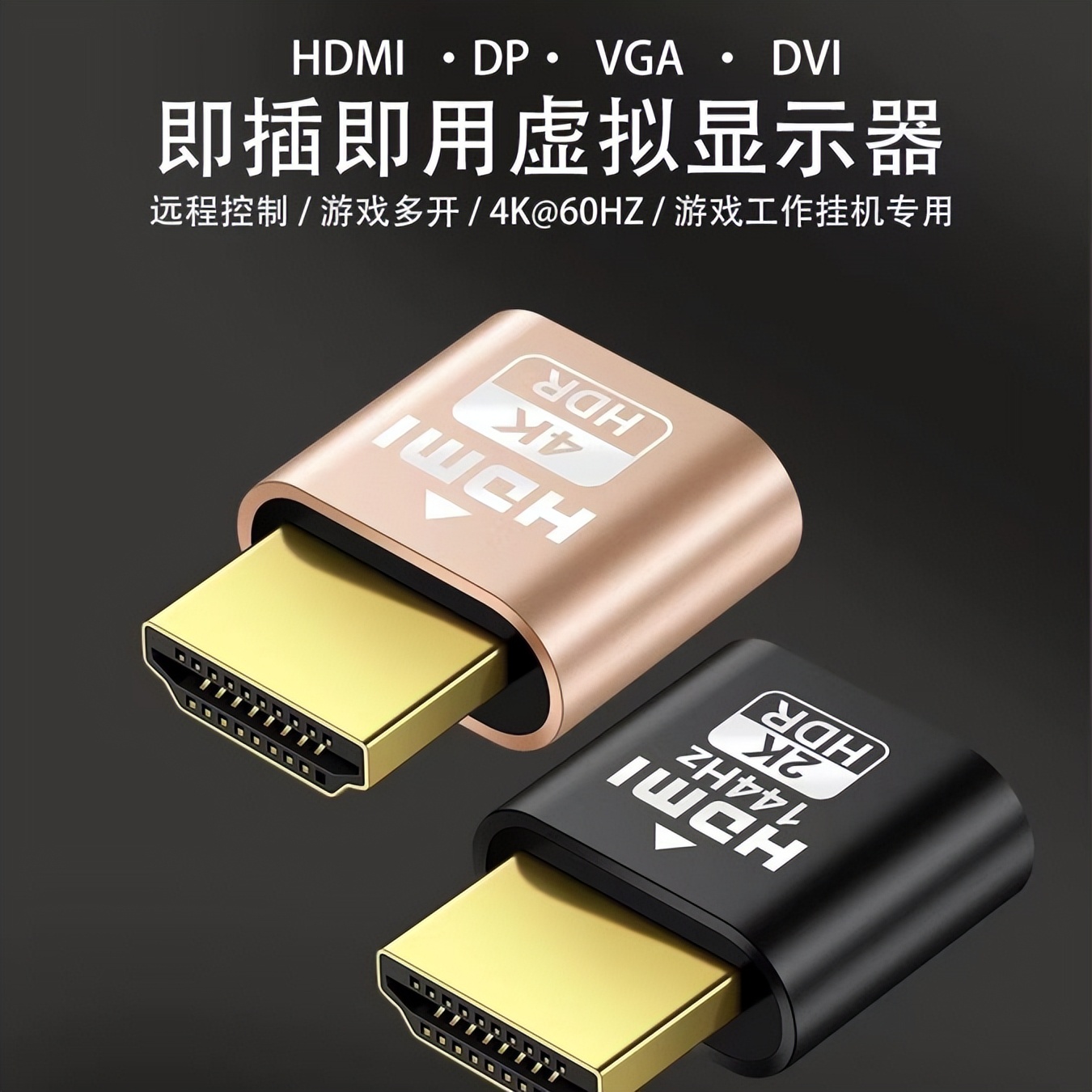 百元畅玩3a大作,酷比魔方iplay50mini电脑模式