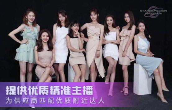 中国星链计划最新进展新华社,中国星链最新资讯