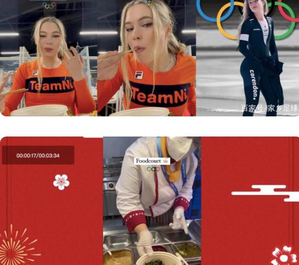 冬奥会女运动员精彩视频,冬奥会运动员最美瞬间