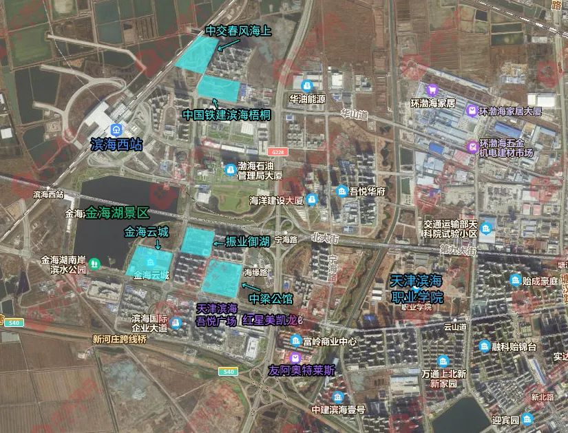 天津地铁一号线楼盘,天津即将发展的区域