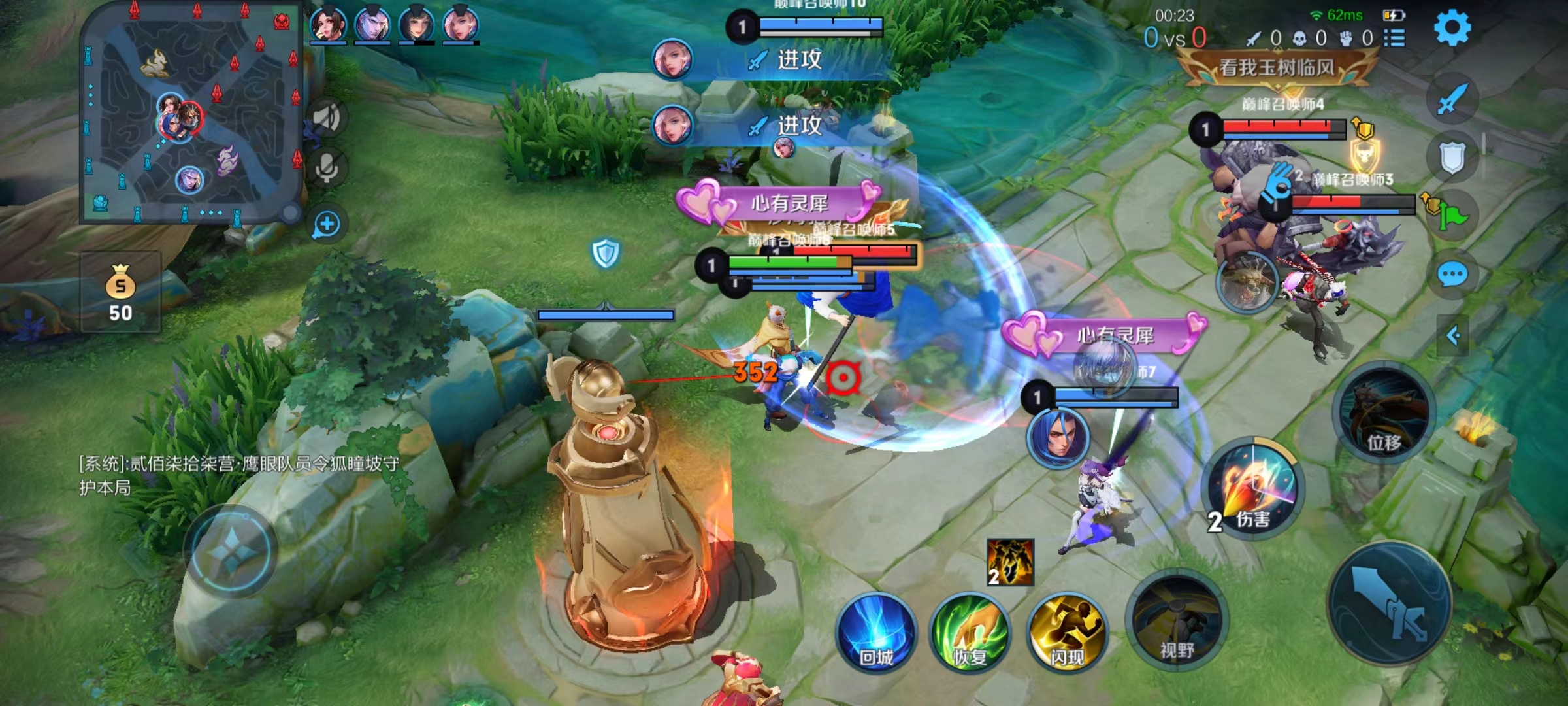 巅峰赛1600分相当于王者什么水平,打到1000分巅峰赛