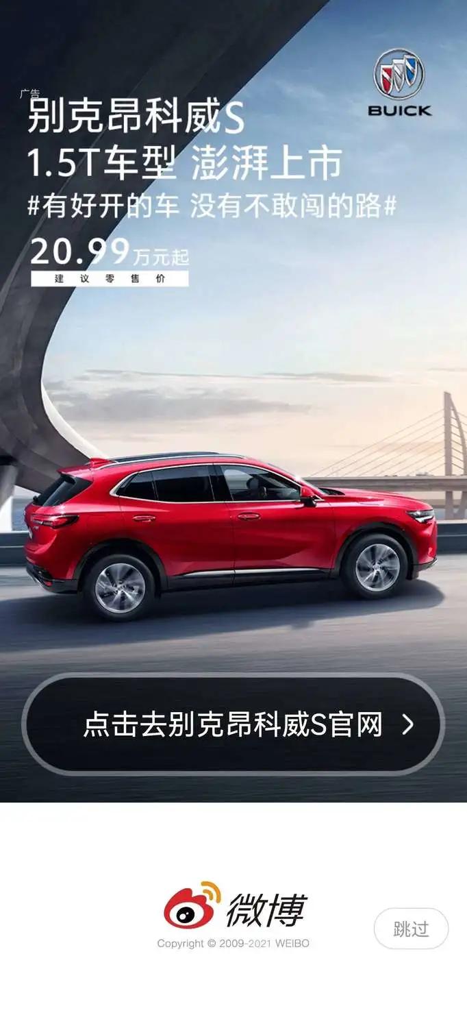 互联网商业模式赚钱的方式,如何正确看待当今互联网盈利模式