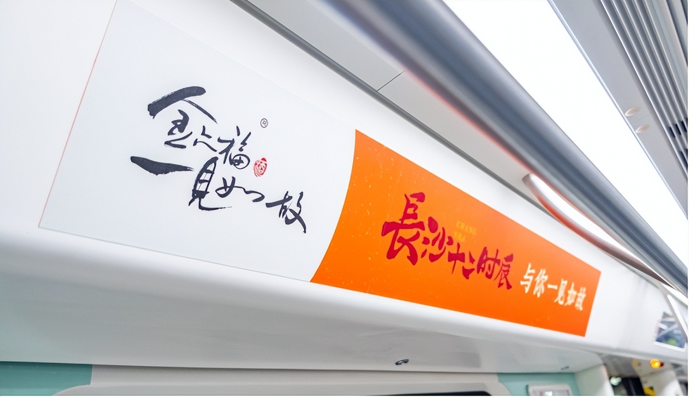 走心营销助力品牌出圈！邛酒再获2项大奖！