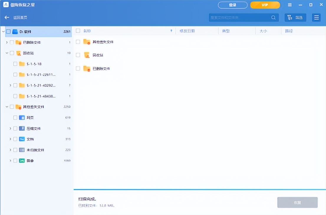 cmd被禁用怎么恢复,cmd删除了文件怎么恢复
