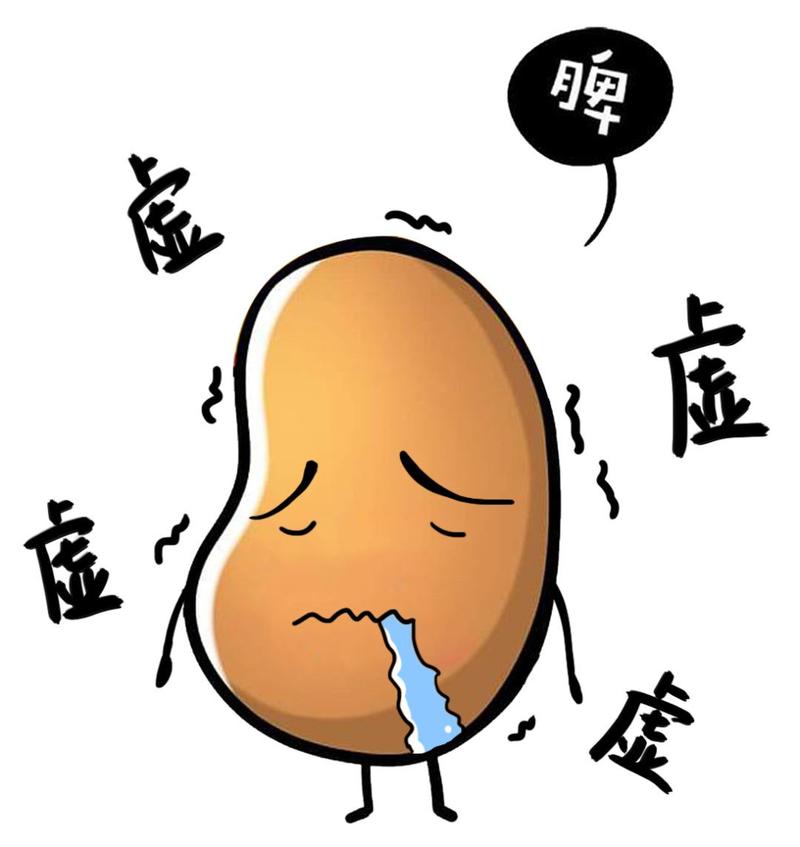 大便老是拉不干净中医怎么治,大便老是不成形怎么调理