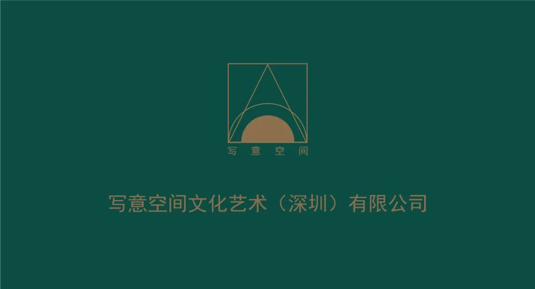 能量满满的图案,图案的能量