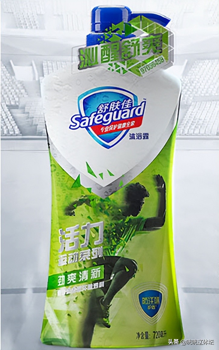 阿迪达斯运动型沐浴露,阿迪达斯沐浴露哪个控油