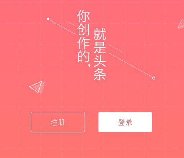 新媒体营销标准,新媒体营销常见的5种计费方式