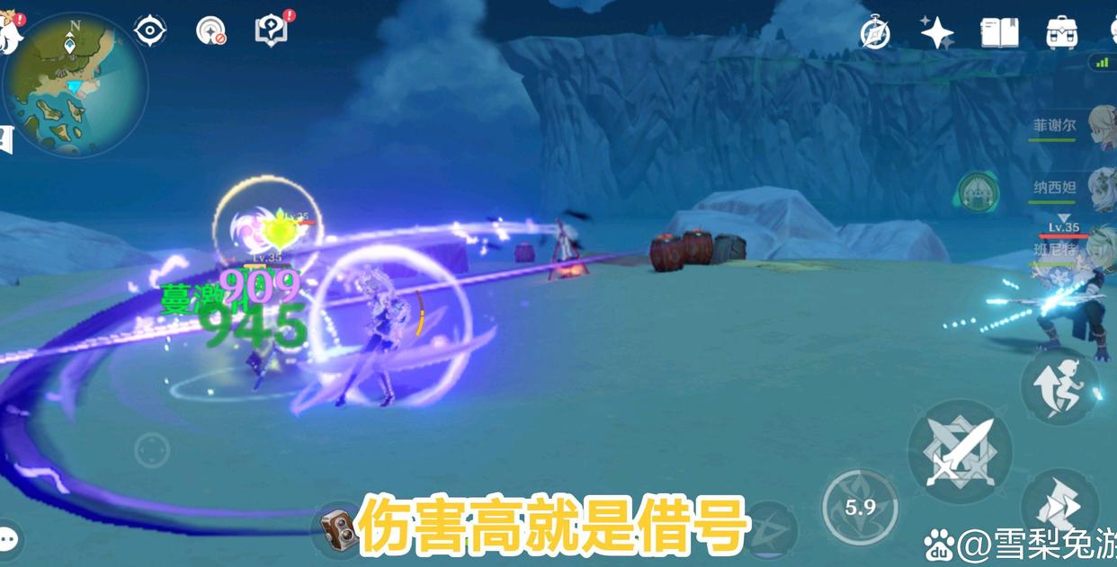 这四种奇葩玩家真的没救了,臭名昭著故意给原神抹黑,遭人嫌弃!